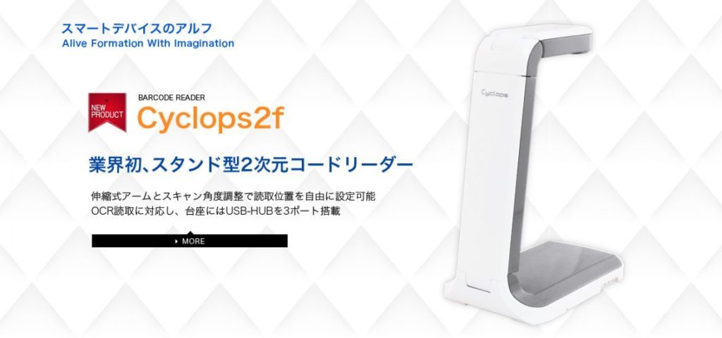 main-4_1-1-1170×548-1024×480-1024×480