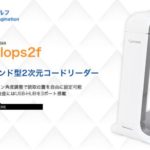 main-4_1-1-1170×548-740×493-150×150