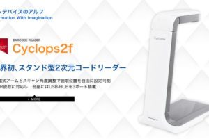main-4_1-1-740×493-300×200-300×200