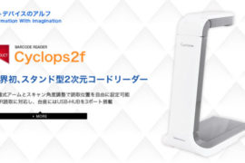 main-4_1-1-768×360-270×180